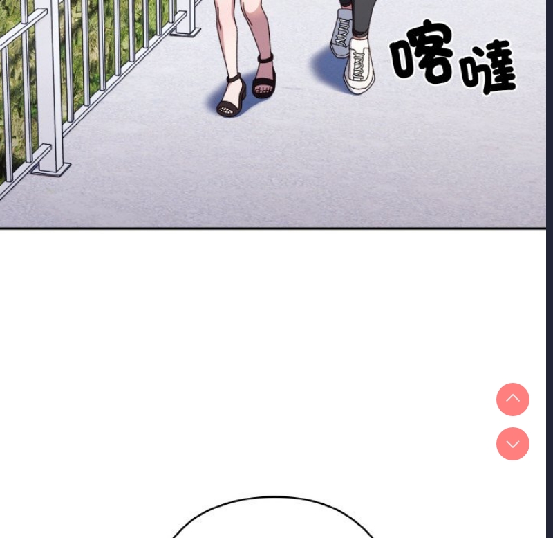 请把女儿交给我