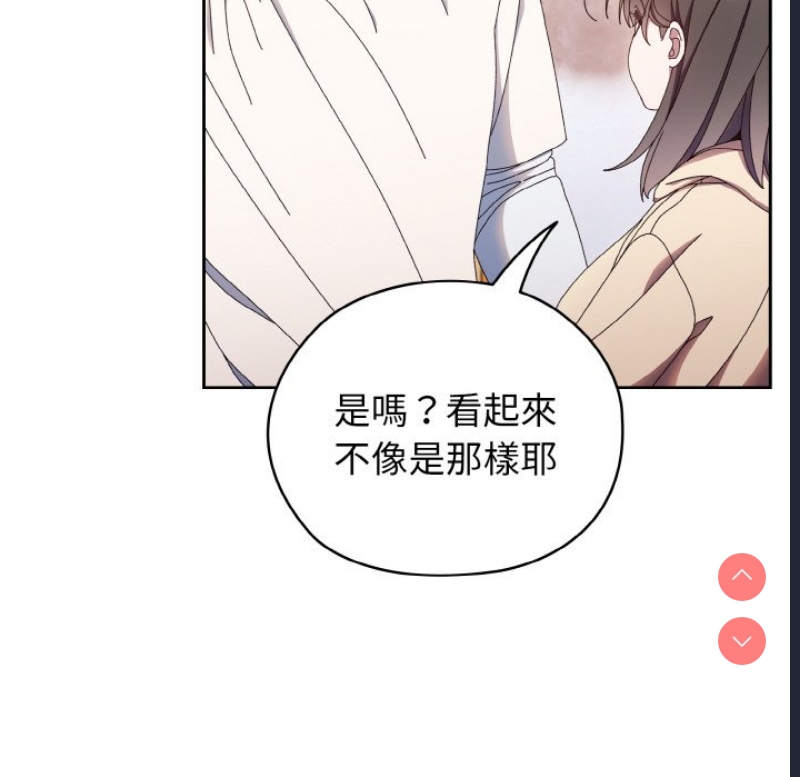 请把女儿交给我