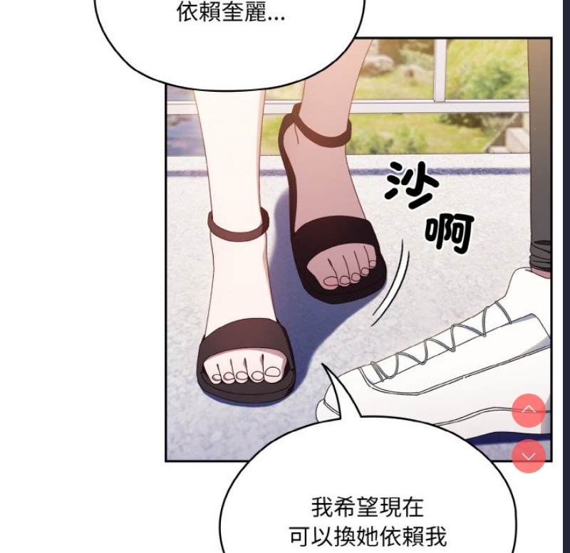 请把女儿交给我