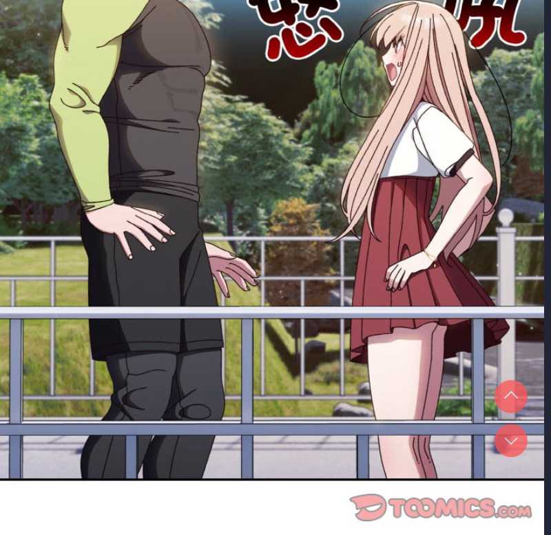 请把女儿交给我