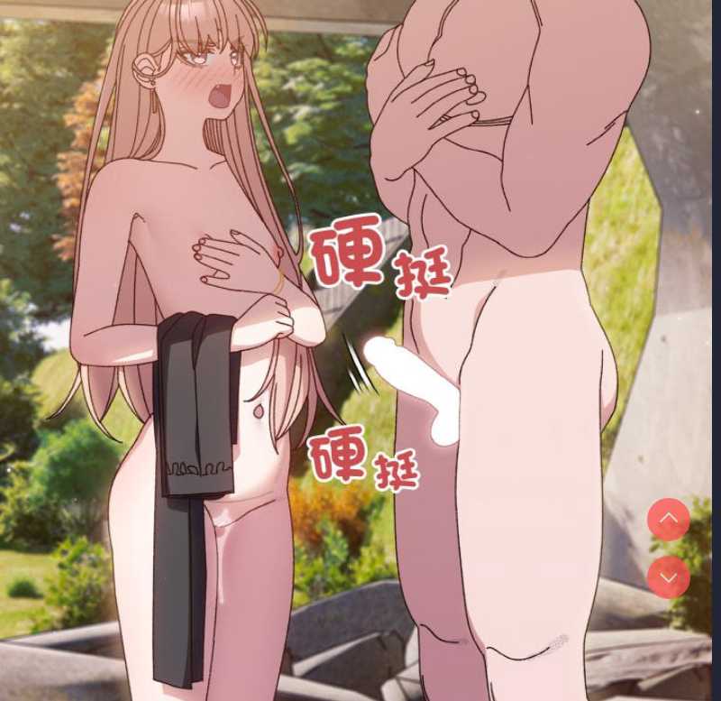 请把女儿交给我