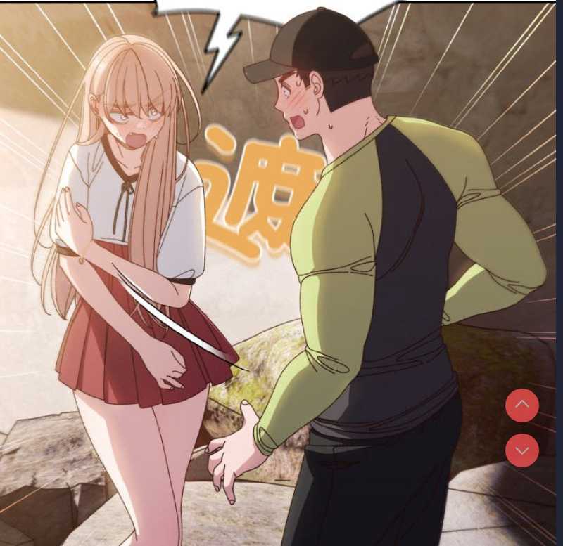 请把女儿交给我
