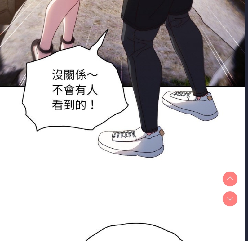 请把女儿交给我