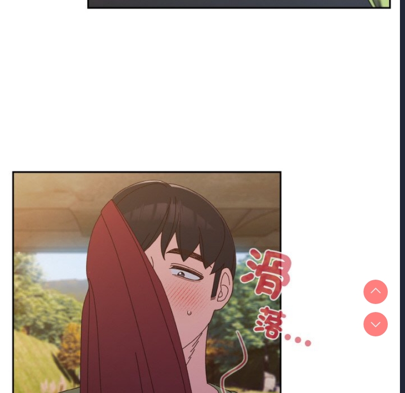 请把女儿交给我