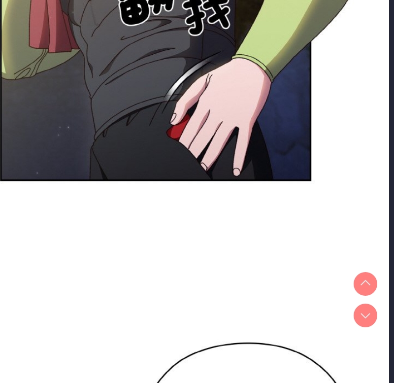 请把女儿交给我