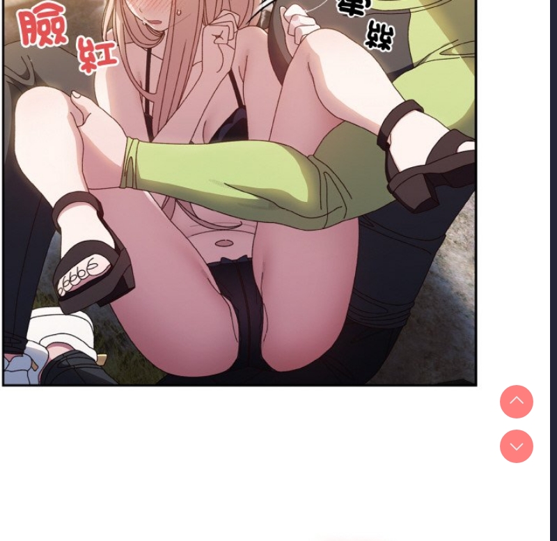 请把女儿交给我