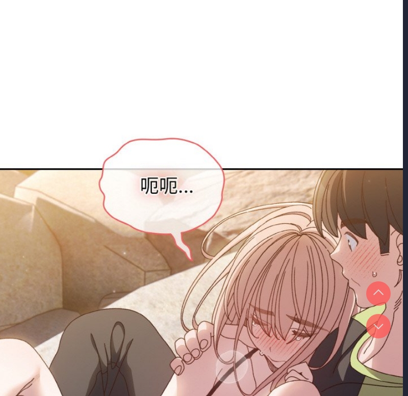 请把女儿交给我