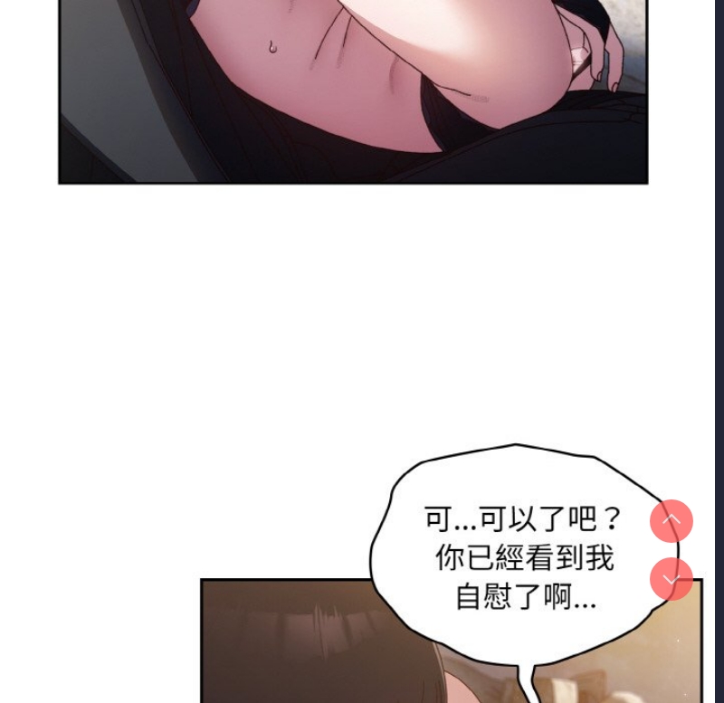 请把女儿交给我