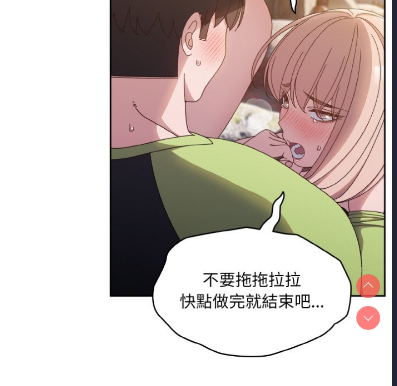 请把女儿交给我