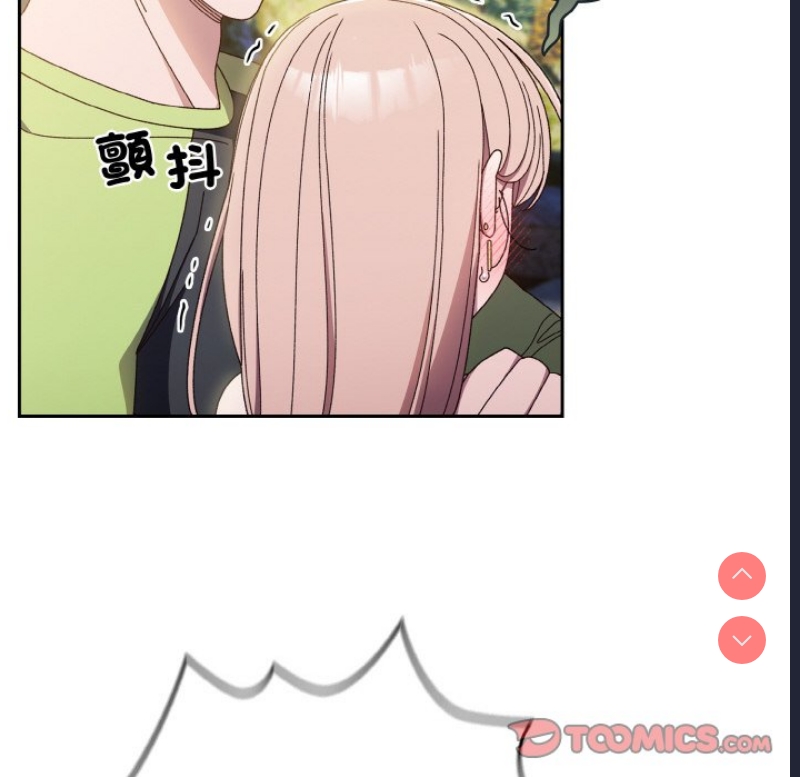 请把女儿交给我