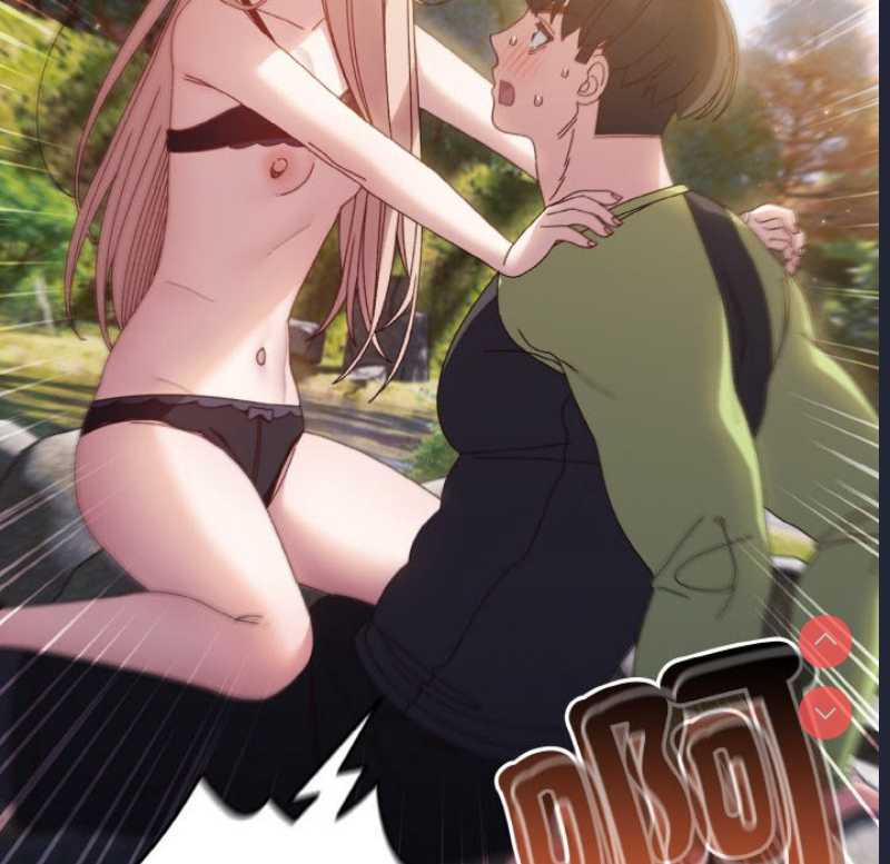 请把女儿交给我