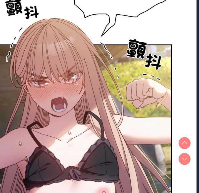 请把女儿交给我