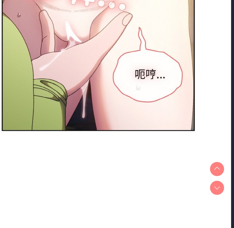 请把女儿交给我