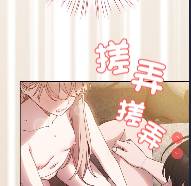 请把女儿交给我