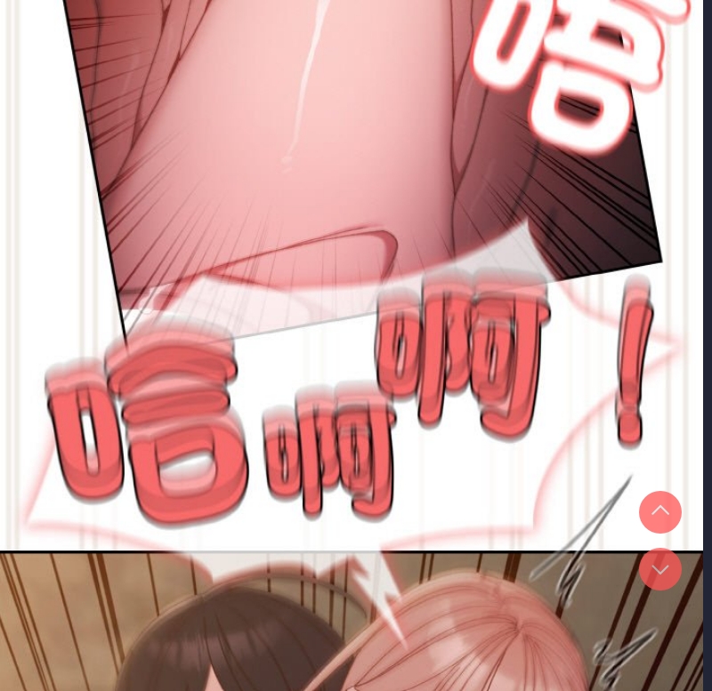 请把女儿交给我