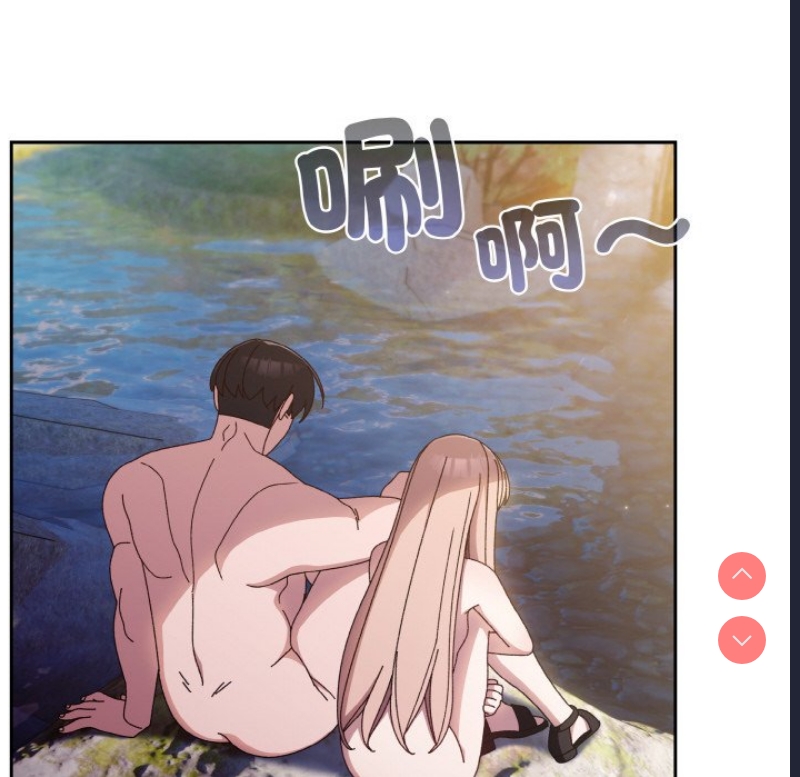 请把女儿交给我
