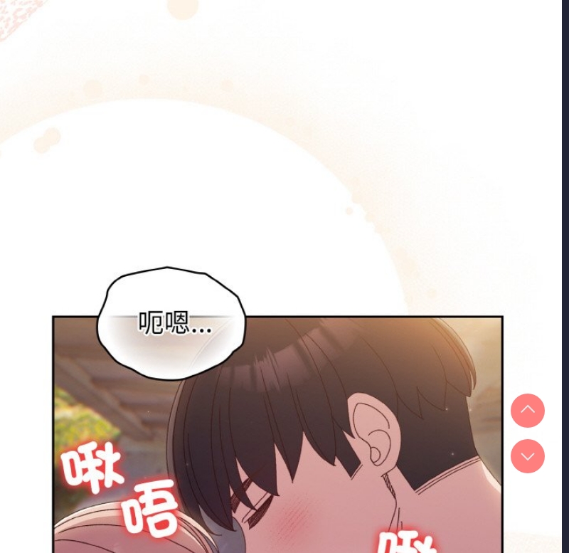 请把女儿交给我