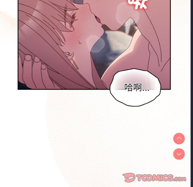 请把女儿交给我