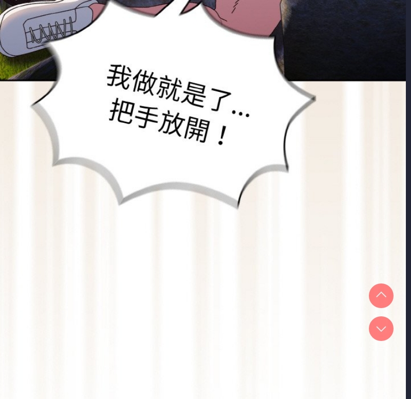 请把女儿交给我