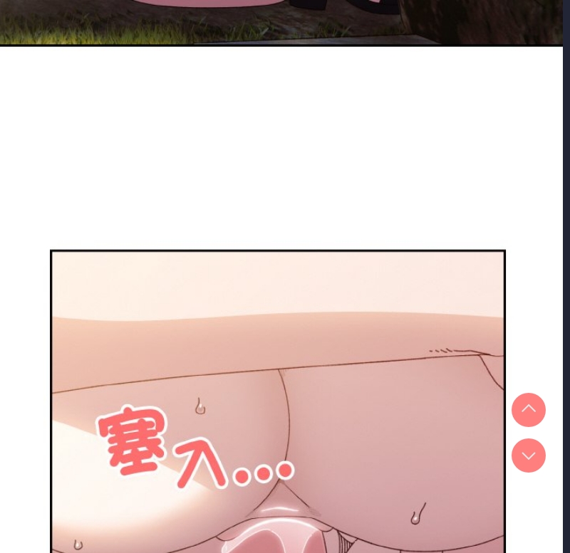 请把女儿交给我