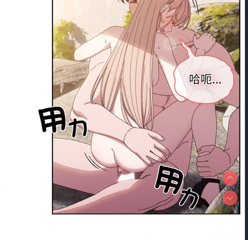 请把女儿交给我