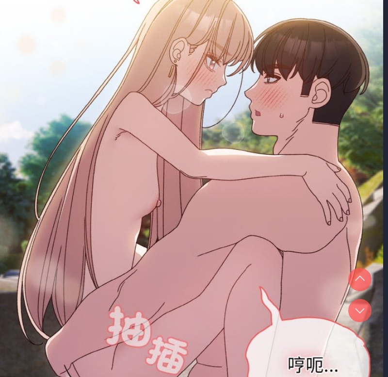 请把女儿交给我