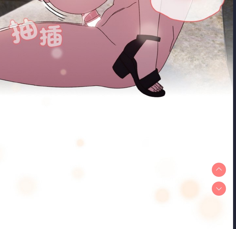请把女儿交给我