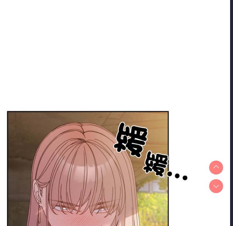 请把女儿交给我