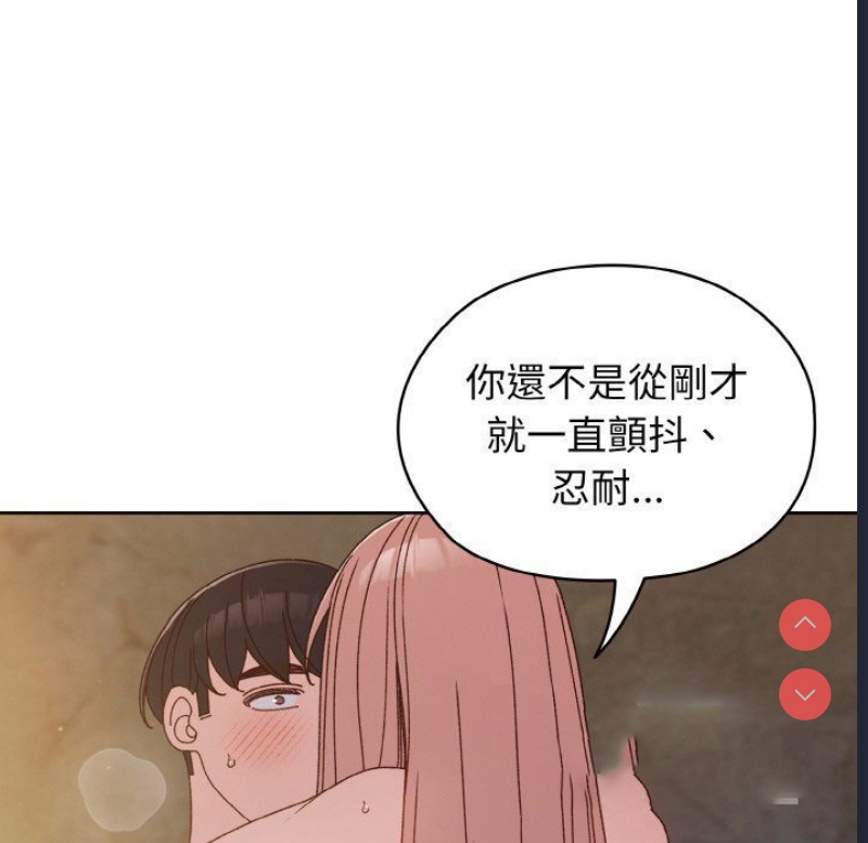 请把女儿交给我