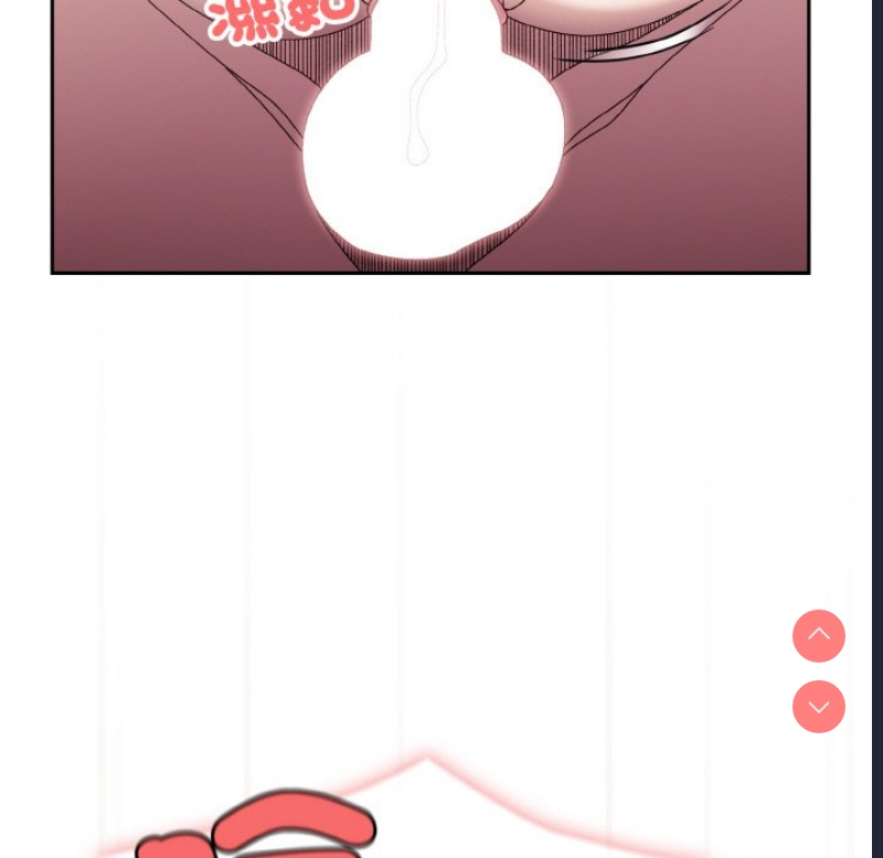 请把女儿交给我