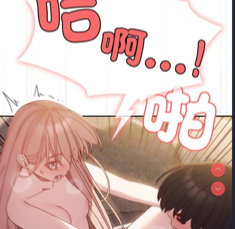 请把女儿交给我