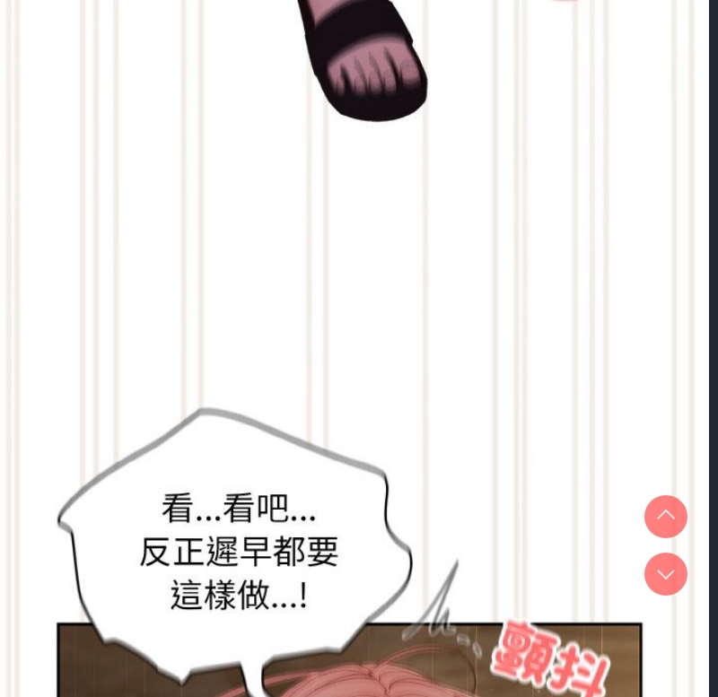 请把女儿交给我