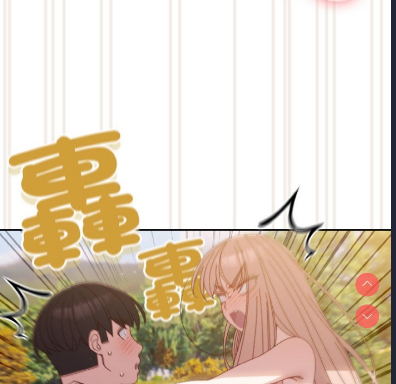请把女儿交给我