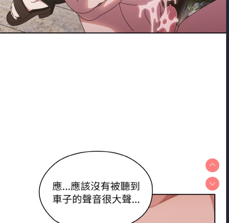 请把女儿交给我