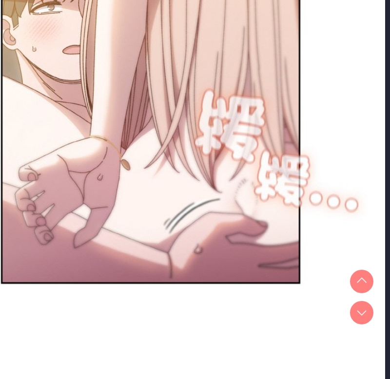 请把女儿交给我