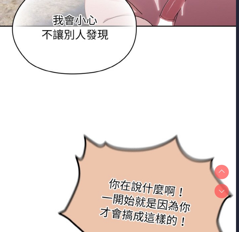 请把女儿交给我