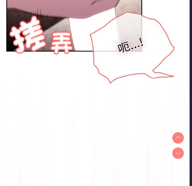 请把女儿交给我