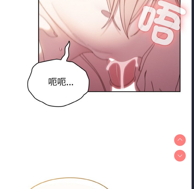 请把女儿交给我