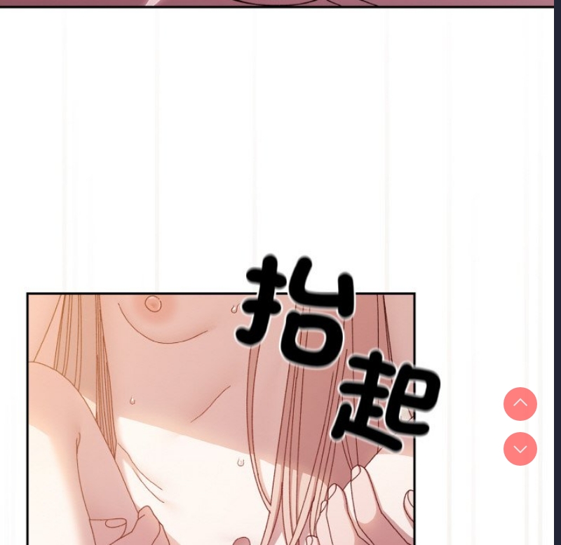 请把女儿交给我