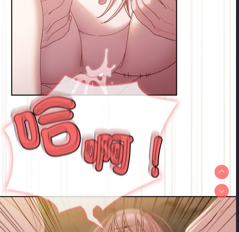 请把女儿交给我