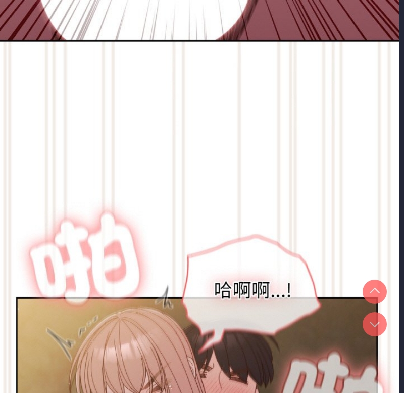 请把女儿交给我