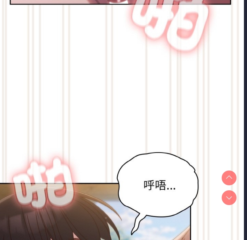 请把女儿交给我