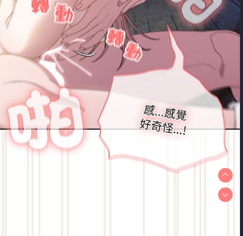 请把女儿交给我