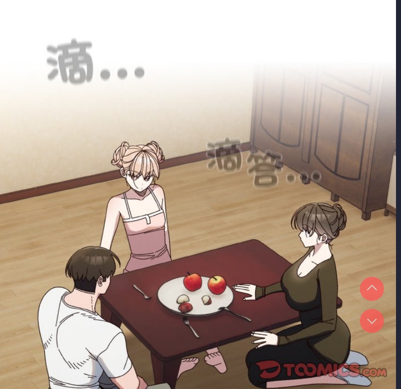 请把女儿交给我