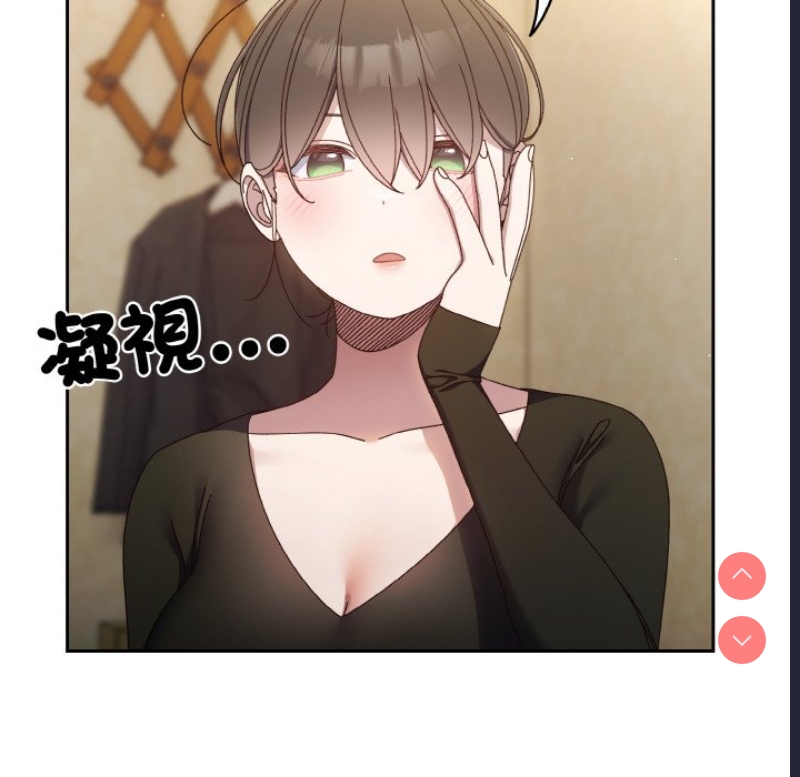请把女儿交给我