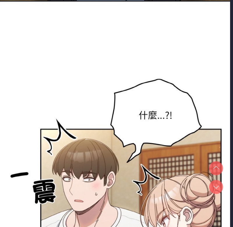 请把女儿交给我