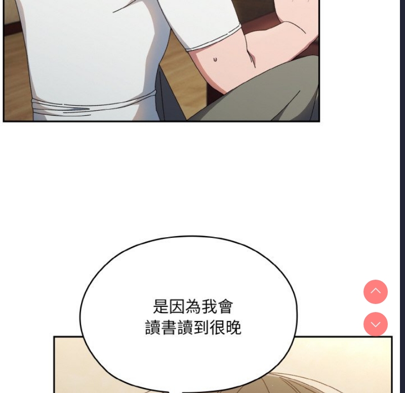 请把女儿交给我
