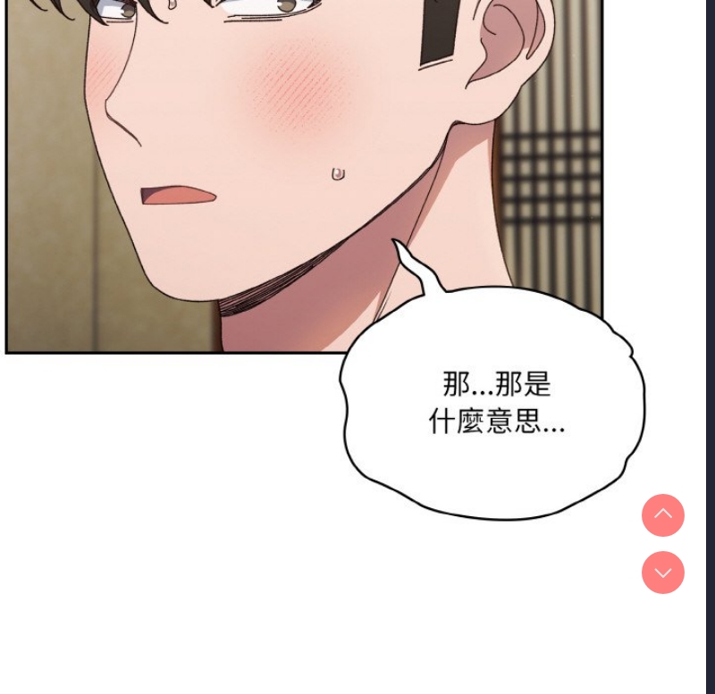 请把女儿交给我