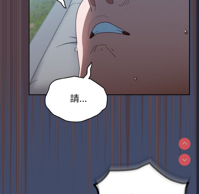 请把女儿交给我