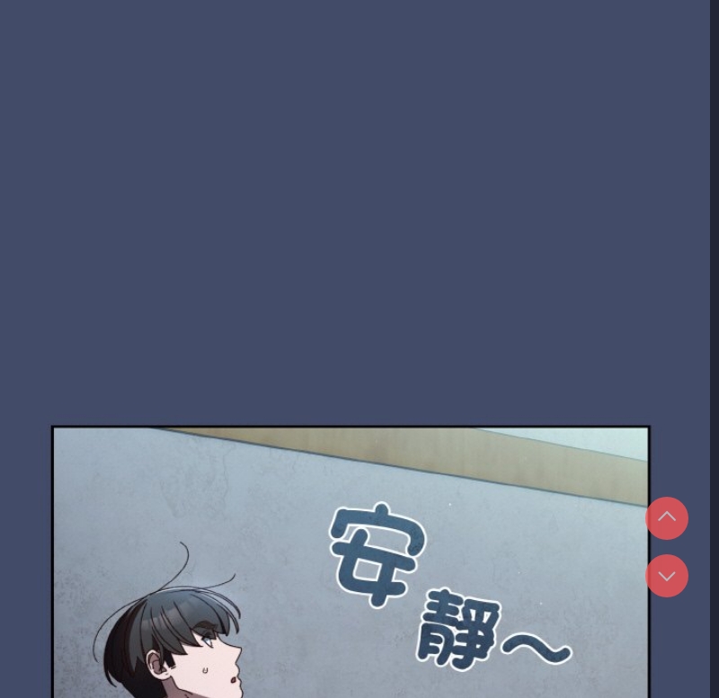 请把女儿交给我